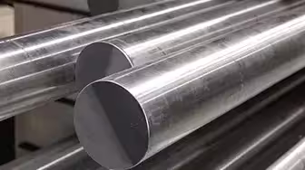 Metal Bars